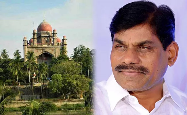 Petition in High Court Against Zaheerabad TRS MP BB Patil - Sakshi