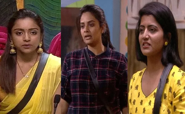 Bigg Boss 3 Telugu: Vithika Will Be Eliminated In 13th Week - Sakshi