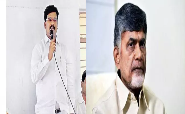 National BC Welfare Secretary Derangula Uday Kiran Slams Chandrababu Naidu  - Sakshi