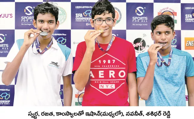 Ishan Dubey Emerges Sports For All Event Champion - Sakshi