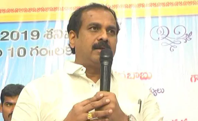 Kurasala Kannababu Thanked the Chief Minister for Granting Funds to Agrigold Victims - Sakshi