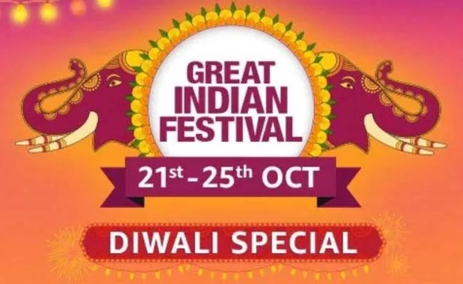 Amazon announces Great Indian Festival Diwali Special sale  - Sakshi