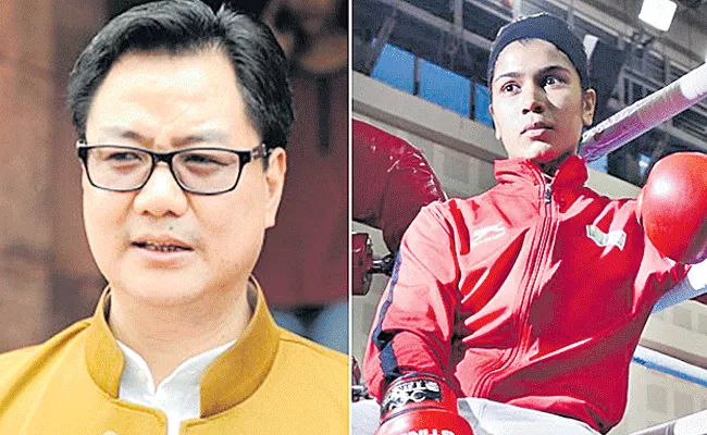 Kiren Rijiju Responds to Nikhat Zareen SOS Tweet On Mary Kom  - Sakshi