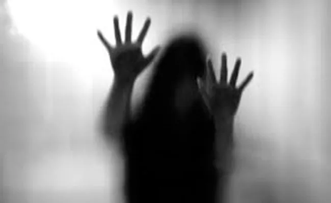 Teenager Molested Woman Teacher In Pakistan - Sakshi