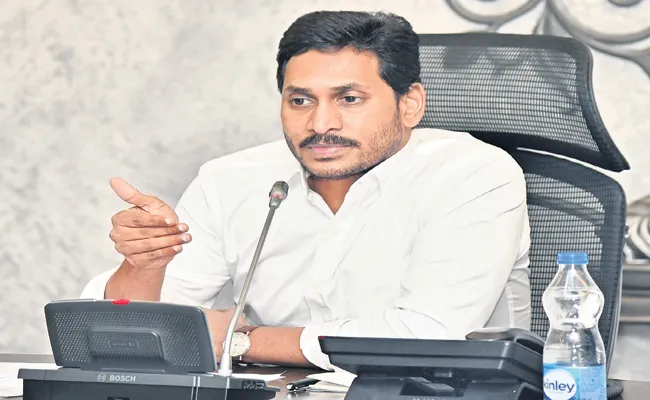 YS Jaganmohan Reddy orders to open all sand reaches in the state - Sakshi