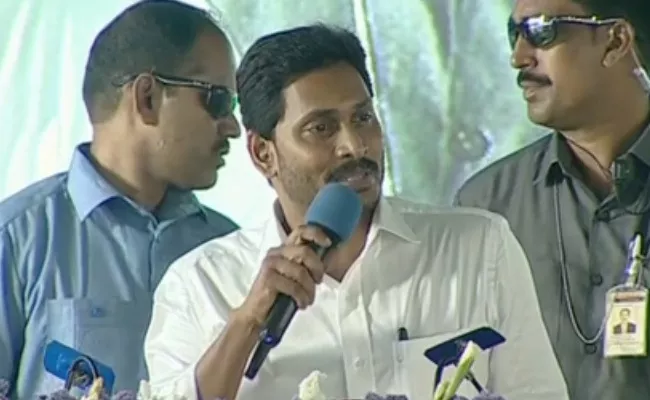 AP CM YS Jagan Speech At Karapa On Village Secretariat Opening - Sakshi