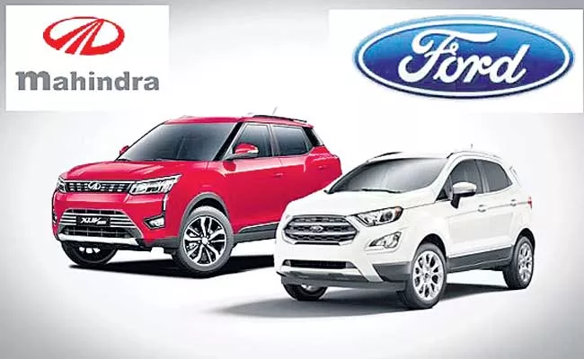 Mahindra And Ford Announce New Joint Venture In India - Sakshi