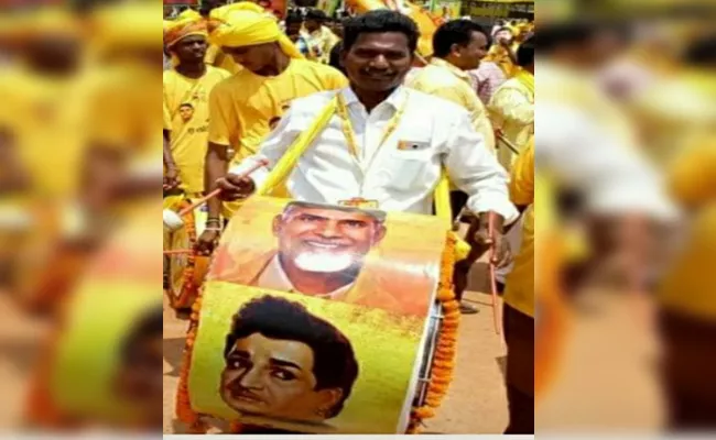 TDP Activities Also Get Grama Sachivalayam Jobs In Guntur - Sakshi