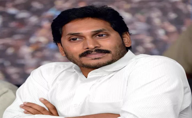 CM Jagan Visit To Vizag On October Second - Sakshi