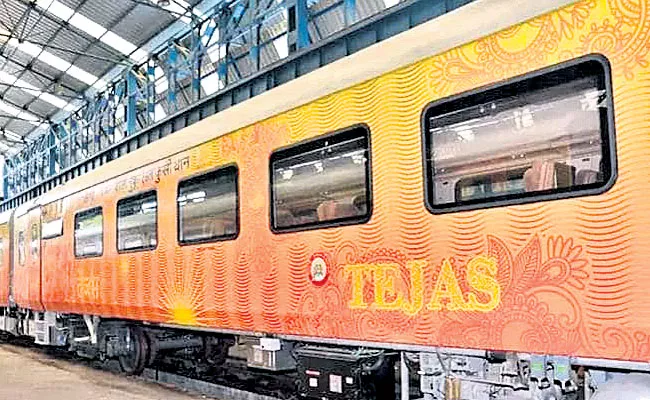 A First Ever For IRCTC Your Fare To Be Refunded If New Private Train Is Late - Sakshi