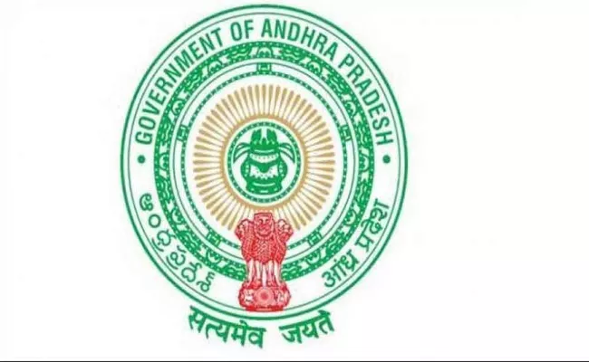 Andhra Pradesh District Wise Incharge Ministers - Sakshi