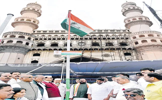 RC Khuntia Participated In Annual Rajiv Gandhi Sadbhavana Yatra At Charminar - Sakshi