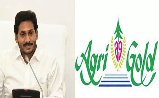 AP Govt Release Rs 46 Crore For AgriGold Victims In Visakhapatnam District - Sakshi