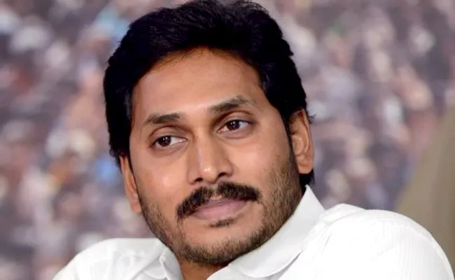 AP CM YS Jagan Mohan Reddy to visit Delhi tomorrow - Sakshi