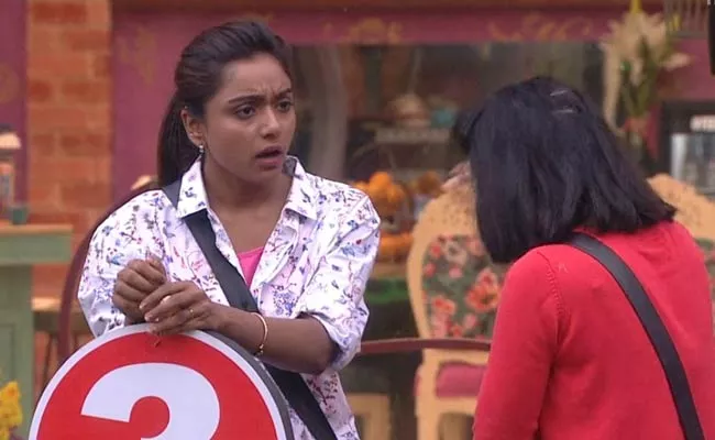 Bigg Boss 3 Telugu: Vithika Sheru Will Get Eliminated - Sakshi