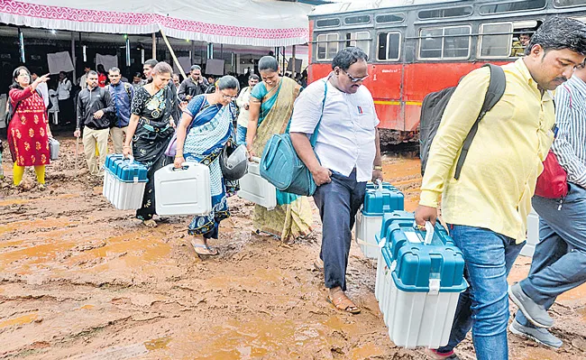 Maharashtra, Haryana Assembly elections 2019 - Sakshi