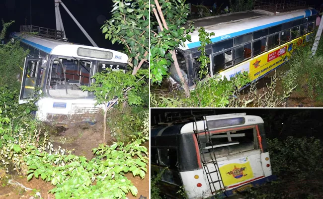 RTC Bus Accident In Yadadri district - Sakshi