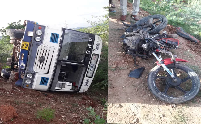 Road Accident Two Men Died And 24 Injured In Prakasam - Sakshi