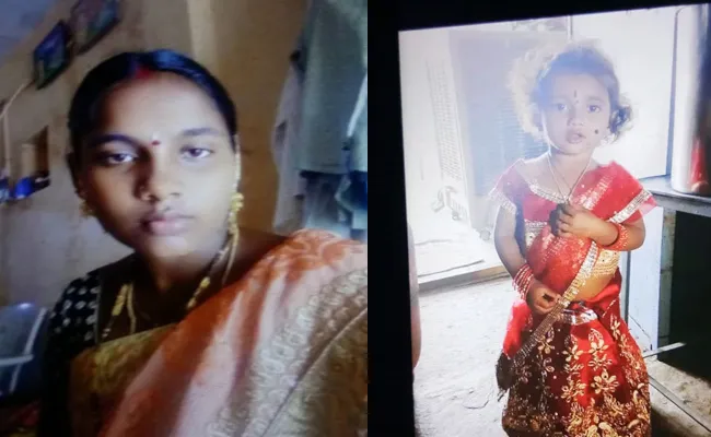 Woman Committed Suicide Along With Her Daughter In Prakasam - Sakshi