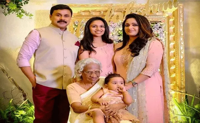 Hero Dileep Introduced Daughter Mahalakshmi To The World - Sakshi