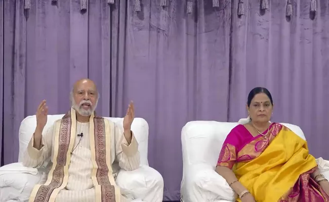 Kalki Ashrams Founders Release Video - Sakshi