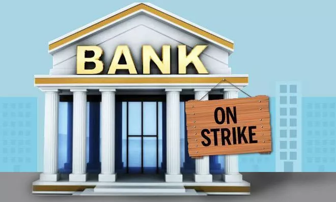 Bank employee unions strike on October 22 - Sakshi