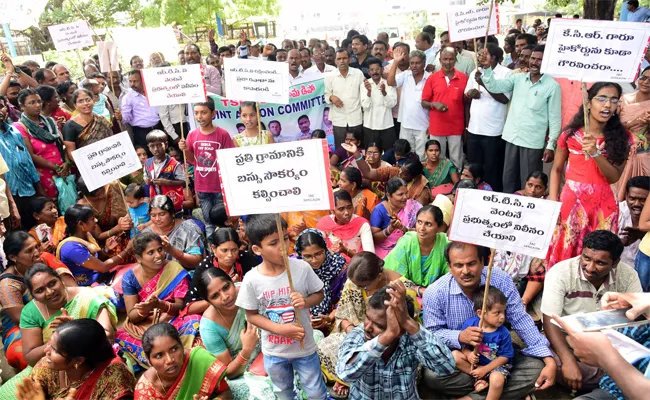 TSRTC Strike Continues As 17th day In Jangaon - Sakshi