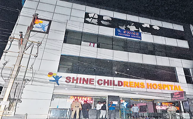 Short Circuit Shine Childrens Hospital Seized LB Nagar In hyderabad - Sakshi