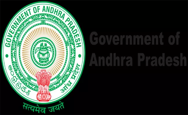 Government Action Against Private Junior Colleges - Sakshi