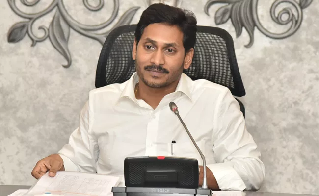 YS Jagan Take Steps To Reduce Malnutrition In Women And Children - Sakshi