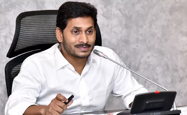 AP Government Orders For YSR Nethanna Nestham Scheme - Sakshi