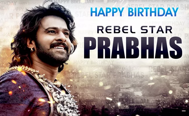 Baahubali Prabhas Happy Birthday Special - Sakshi