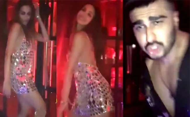 Malaika Arora, Arjun Kapoor dances in Birth day Party - Sakshi