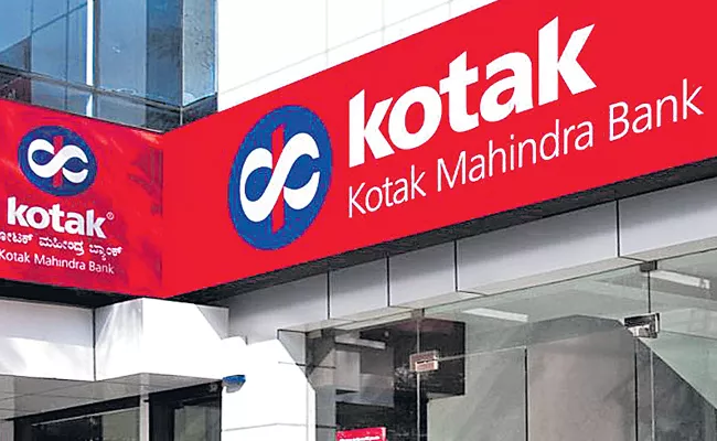 Kotak Bank Got Profit Of Rs 2,407 crore - Sakshi