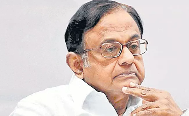 Chidambaram Gets Bail In CBI Case - Sakshi