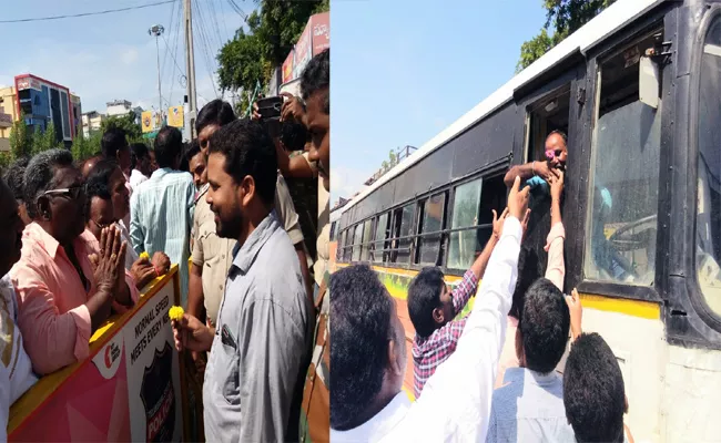 TSRTC Strike Continues As 19th Day - Sakshi