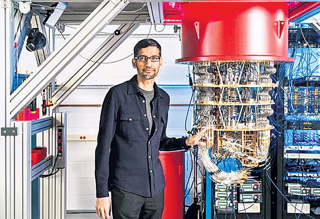 Google officially lays claim to quantum supremacy - Sakshi