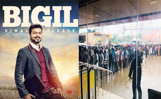 No Special Shows For Bigil Movie in Tamil nadu - Sakshi