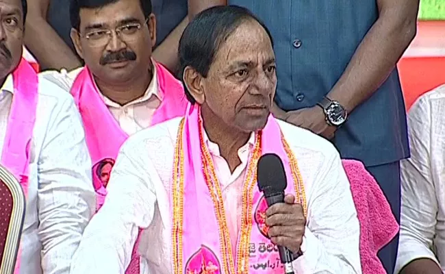 CM KCR Comments On TS RTC Strike After Huzurnagar Election Results - Sakshi