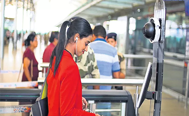 Face Recognition System Ready in RGIA Samshabad - Sakshi