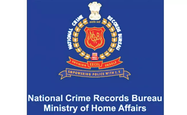 Editorial On National Crime Records Bureau In India - Sakshi