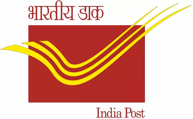 Parcels From Tamil Nadu Postal Department to Pakistan - Sakshi