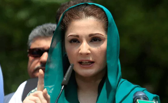 Maryam Nawaz Admitted To Hospital  After Meeting Ailing Father - Sakshi