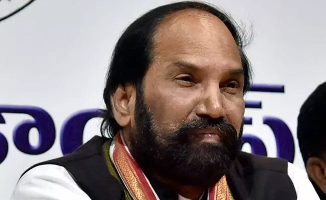 Huzurnagar Bye Election: Will Uttam Kumar Reddy Lost the PCC Post - Sakshi