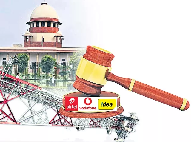 SC order on AGR definition puts Rs 92,000 crore burden on telcos - Sakshi