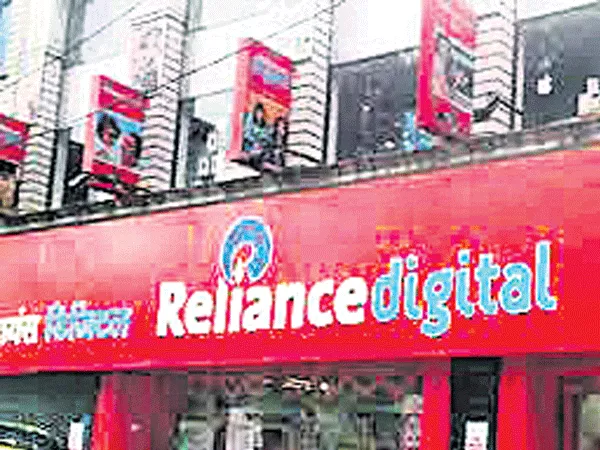 Reliance Digital Festival Of Electronics Announces Offer - Sakshi