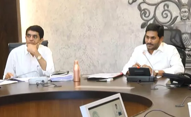 CM Jagan Review Meeting Over Skill Development And Employment - Sakshi