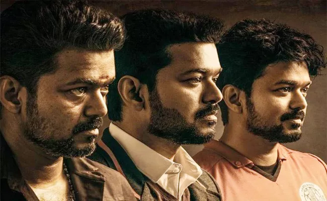 Vijay Bigil Movie Release Today in Tamil nadu - Sakshi