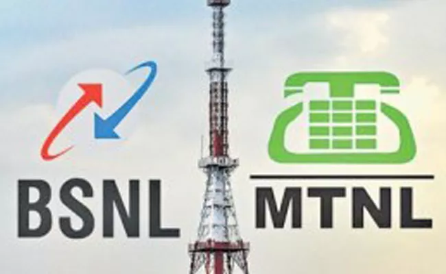 Editorial On MTNL Merger In BSNL - Sakshi