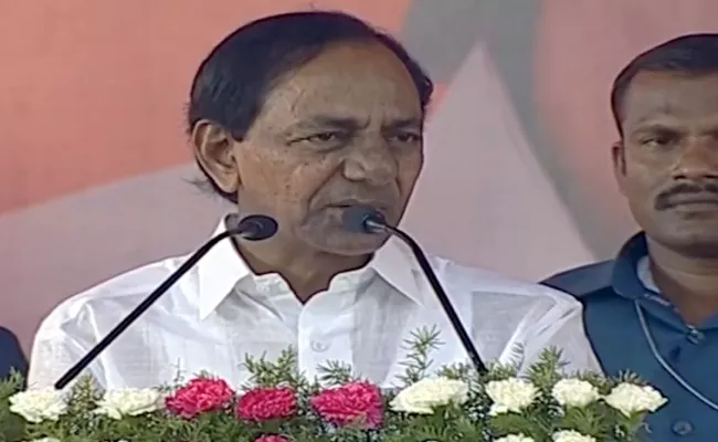 Huzurnagar Thanksgiving Meeting CM KCR Gives Development Call - Sakshi